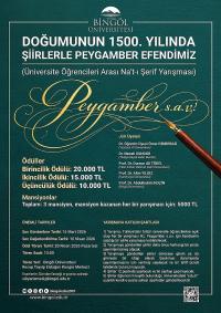 Ödüllü Şiir Yarışması